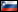 Nurikabe - Slovenski